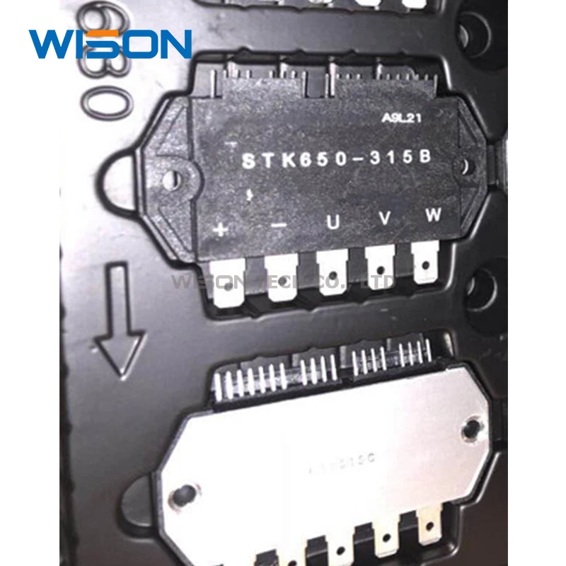Neue und original STK650-315 STK650-315B STK650-315C modul