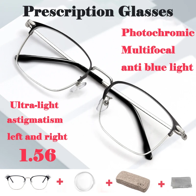 Custom Progressive Photochromic Reading Glasses Unisex High Quality Prescription Astigmatism Myopia Glasses Blue Blocking gafas