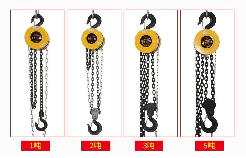 Lifting Tools 2ton Chain Hoist Hand Lever Block Hsz Pulley Chain Block Manual Hoist 1000kg