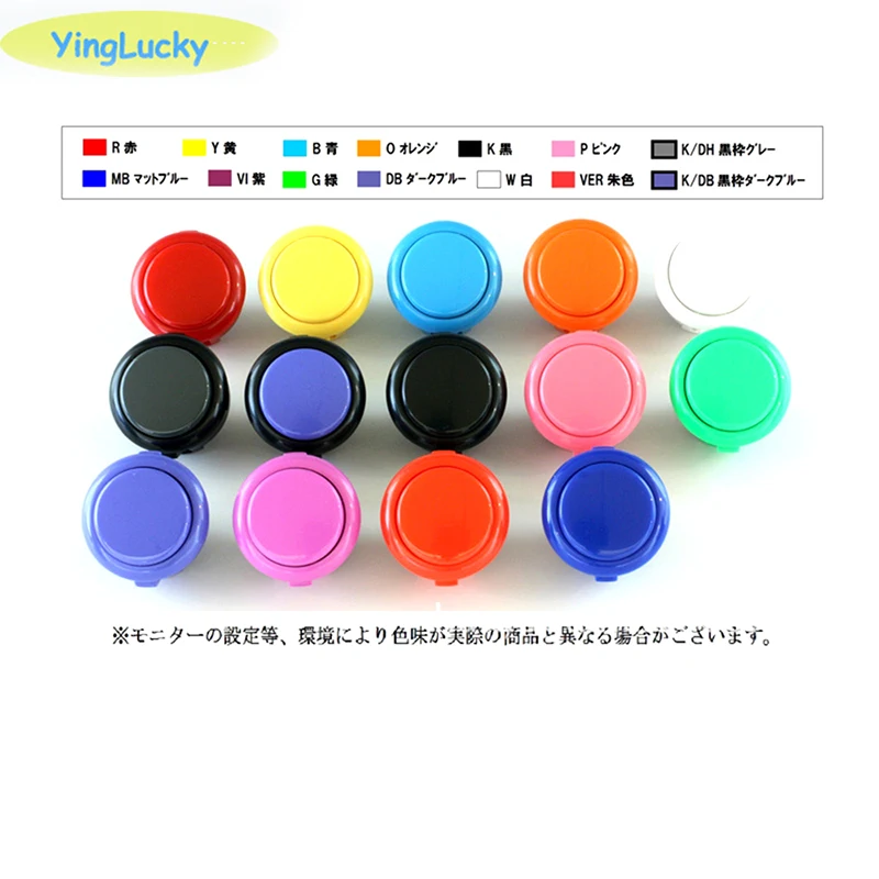 Lot De 8 Boutons Arcade SANWA OBSF-30 – 30 Mm – Clipsables – Bord Noir – Rouge