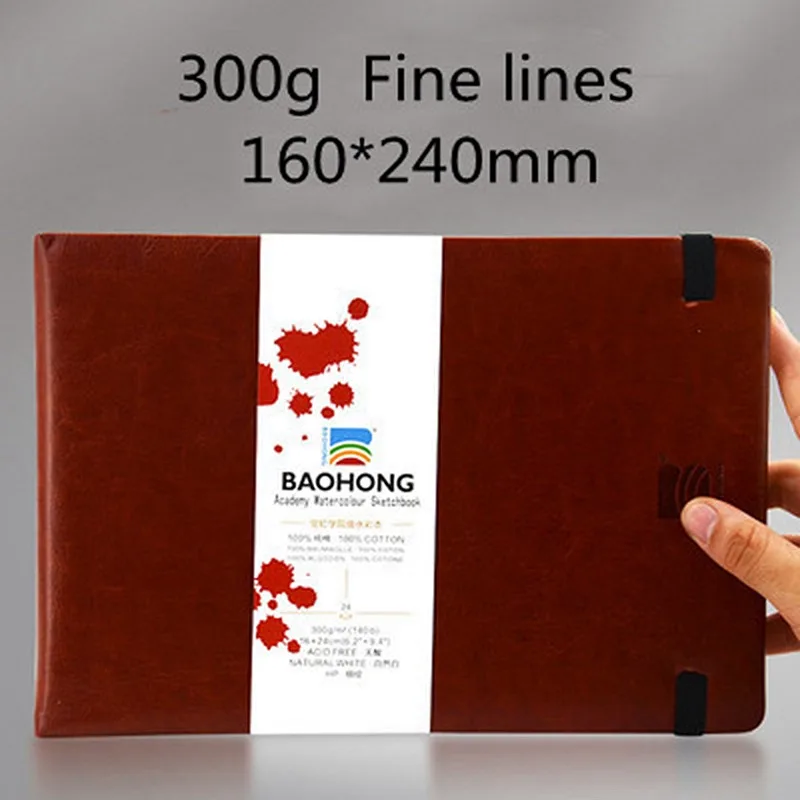 Baohong 100% Cotton PU Watercolor Paper Book 300g 24sheets Portable Travel Watercolor Sketchbook Acuarelas Art Supplies