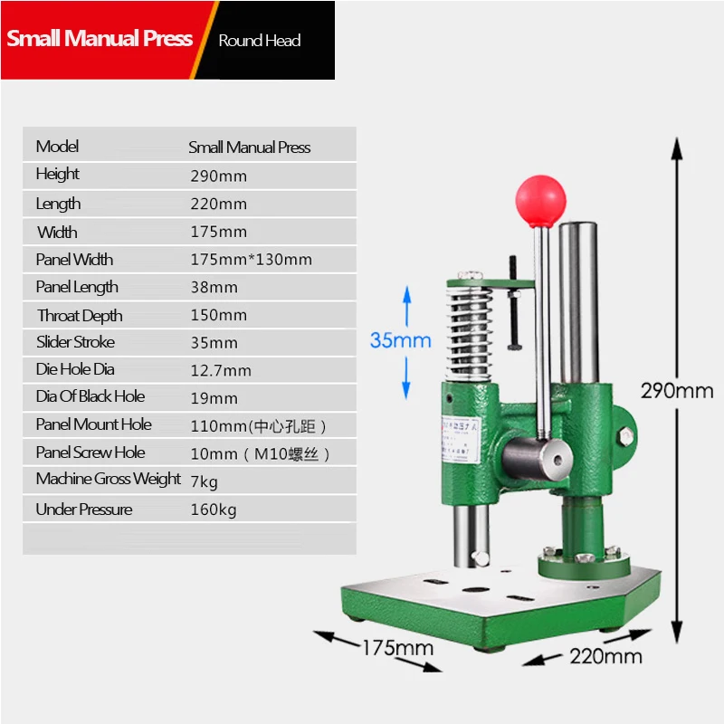 Small Manual Press Industrial Desktop Manual Press Round Head Stroke