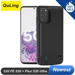QuLing For Samsung Galaxy S20 FE S20 + Plus S20 Ultra Battery Case Phone Battery Charger Case Cover S20Ultra Power Bank