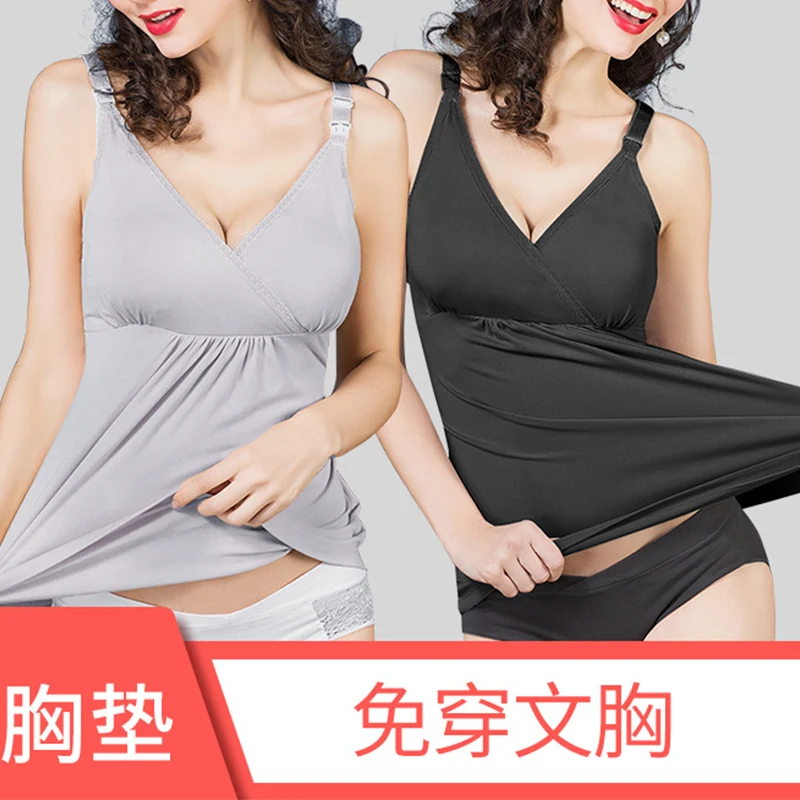 Sling Top Maternity Clothes Breastfeeding Vest Tops 2021 Summer Solid Clolor Sleeveless Nursing Clothes Women Pregnant Tank Top