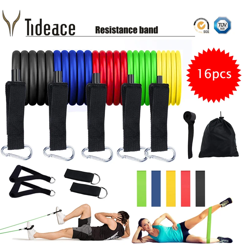 Home Yoga belt elastic rope fitness training exercise resistance tube kit Resistance band set pull rope exercise sports 150lbs