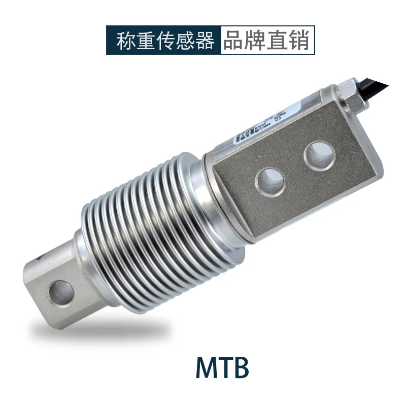 bellows load cell 10/20/30/50/100/200kg load cell MTB-10KG MTB-20KG MTB-30KG MTB-50KG MTB-100KG MTB-200KG MTB-300KG