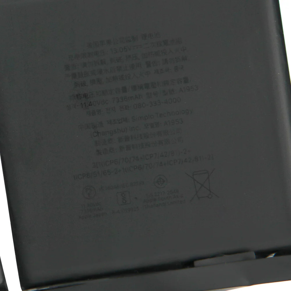Original Replacement Battery For MacBook Pro 15