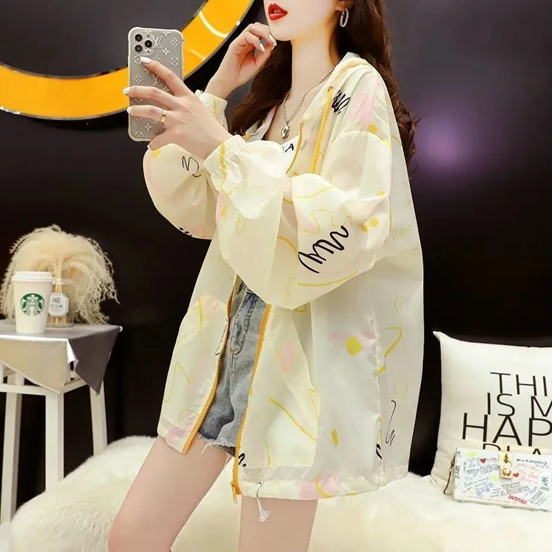 Women's Sun Protection Coat Summer New Style Thin Section Shawl Anti-UV All-Match Breathable Ice Silk Long Sleeve Hooded Jacket