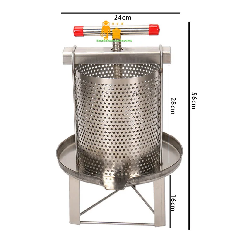 Fruit Press Stainless Steel Honey Press, Beekeeping Honey Press Machine, Solid Honey Presser