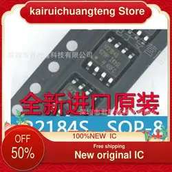 (5PCS) IR2184 MOS IR2184S SOP-8  New original IC