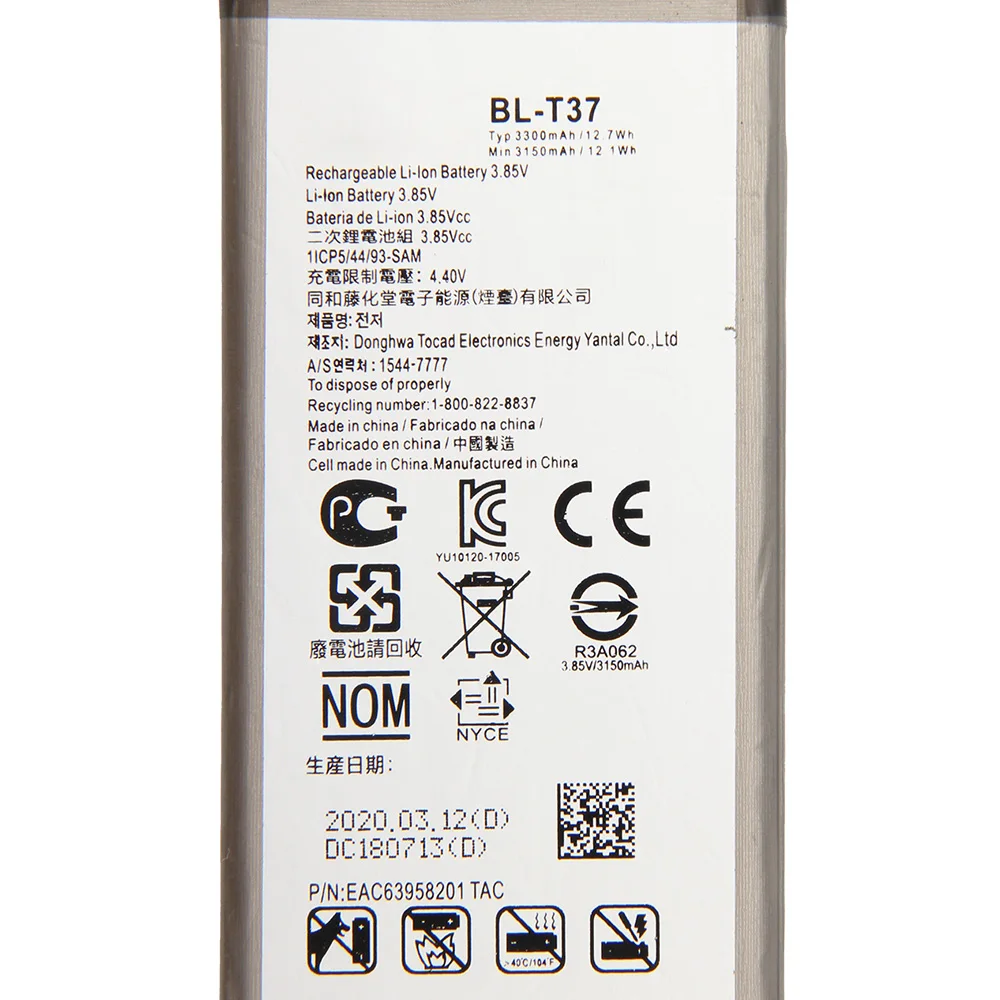 Original Replacement Battery BL-T37 For LG V40 ThinQ Q710 Q8 2018 Version Q815L Authentic Phone Batteries 3300mAh
