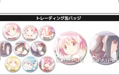 Puella Magi Madoka Magica badge 58 mm Icons Brooch Pins