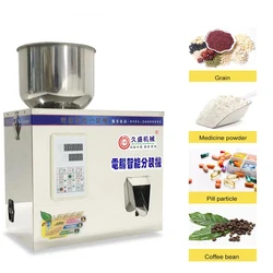 Powder Filling Machine Particle Dispenser Cereals Coffee Tea Medicinal Powder Seasoning Automatic Quantification Packing Machine