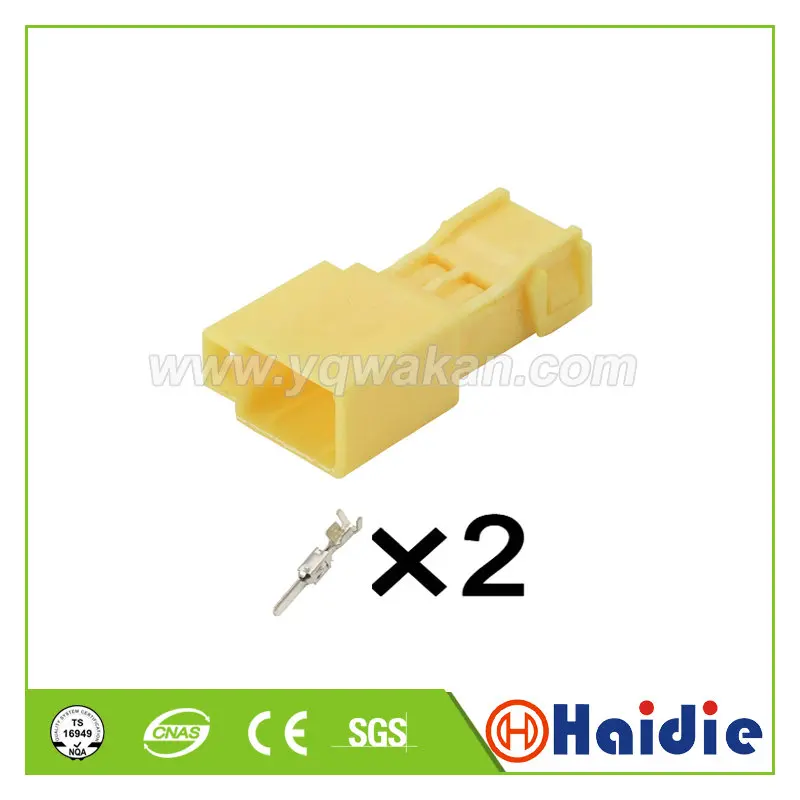 

5sets 2pin auto wire harness plug 1H0 906 712 electric cable female unsealed connector 1H0906712