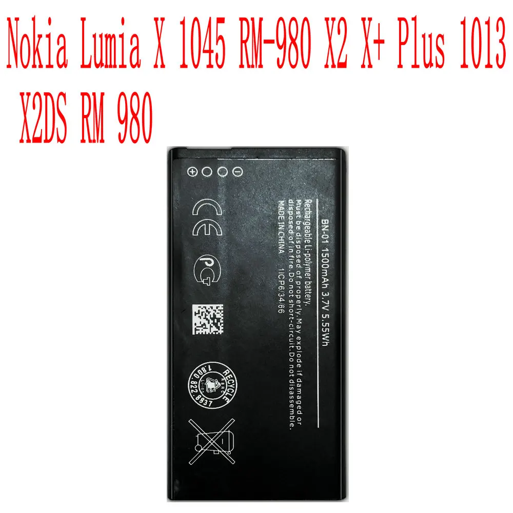 

High Quality 1500mAh BN-01 Battery For Nokia Lumia X 1045 RM-980 X2 X+ Plus 1013 X2DS RM 980 Cell Phone