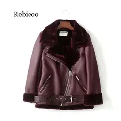 Winter Women Sheepskin Coats Thicken Faux Leather Fur Female Coat Fur Lining Leather Jacket Aviator Jacket Casaco Feminino XS-XL