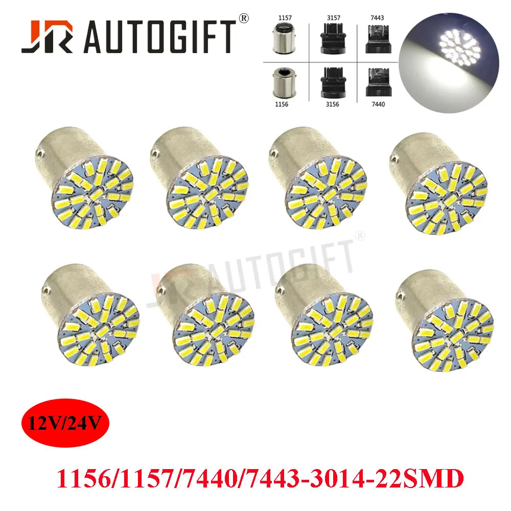 

500PCS 12V 24V S25 22 SMD P21W 1156 BA15S 3014 22 Led Car Turn Lamp Tail Parking Light Reverse Light Brake Light Parking Lamp