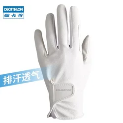 Equestrian Gloves Cycling Gloves Children Men and Women Riding Slippery Wear-resisting Riding Glove