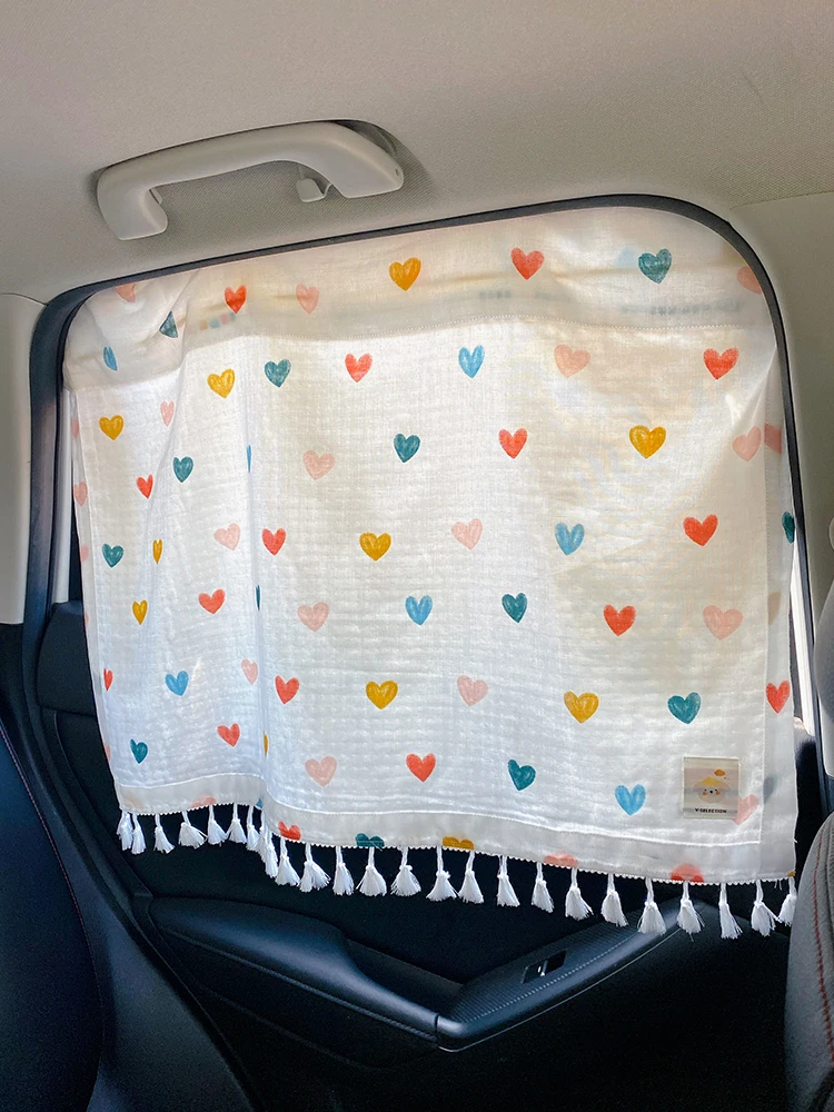 

2021 June new Embroidered car sunshade Telescopic children's magnetic suction cup window Sunscreen curtains