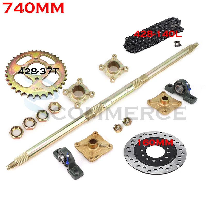 4 hole 3 hole 740MM Rear Axle Assembly with Carrier & Hubs 110cc 125cc 150cc Quad ATV Go karts Dune Buggy With 428 chain