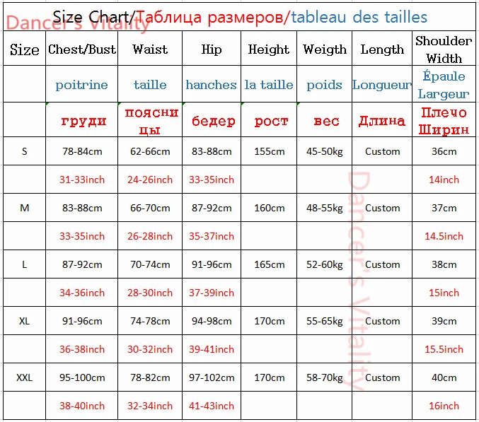 Professiona Custom Made Sexy Delle Donne del Vestito di Ballo Latino Che Perde Spalla Corrispondenza Dei Colori Cha-Cha Rumba Vestito