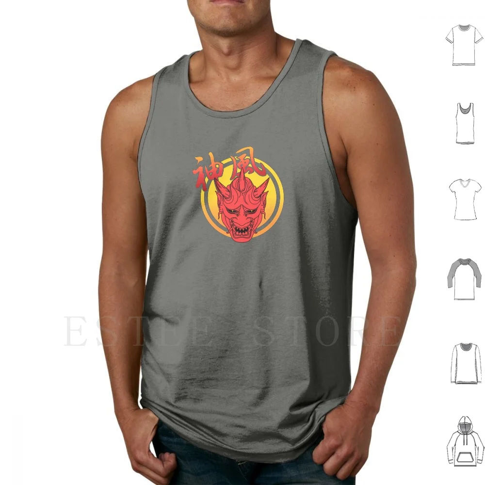 - Japanese Kanji With Oni Demon Design Tank Tops Vest Sleeveless Shiki Fuujin Demon Devil Horror Japan