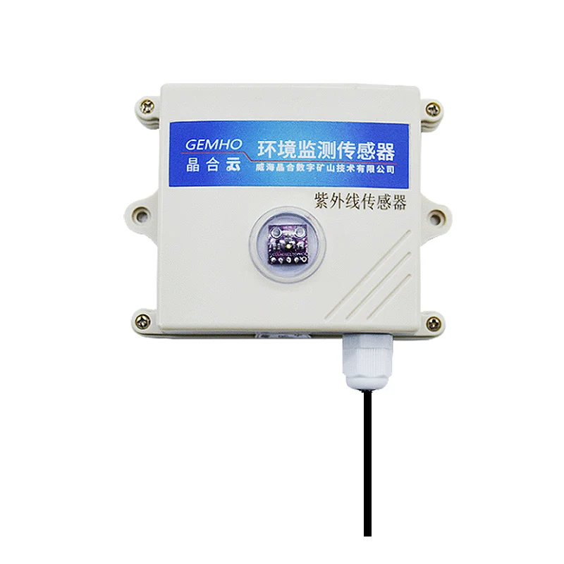 Ultraviolet Sensor Sunlight Detector Luminance Meter High-precision Sunlight Meter Illuminance Meter