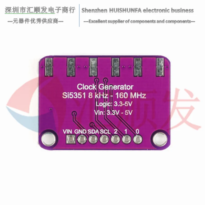 وحدة مولد إشارة الساعة SI5351, مولد إشارة الموجة المربعة عالي التردد