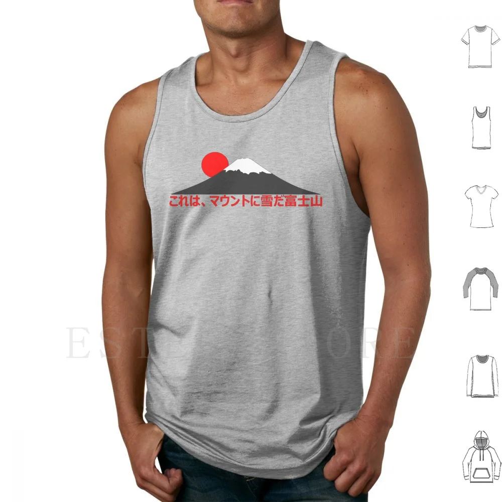 It's Snowing On Mt. Fuji-San ( Japanese ) Tank Tops Vest Sleeveless Game Game Grumps Game Grumps Its Snowing On Mt Fuji Jon