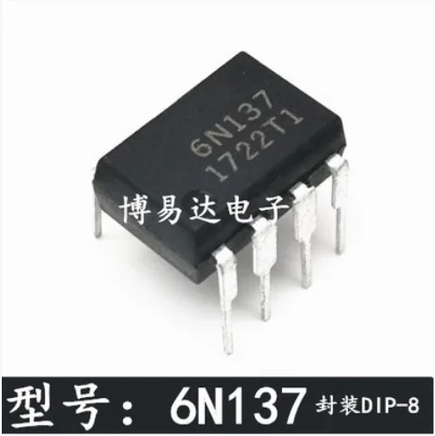 Free Shipping 50pcs 6N137 6N137M DIP-8