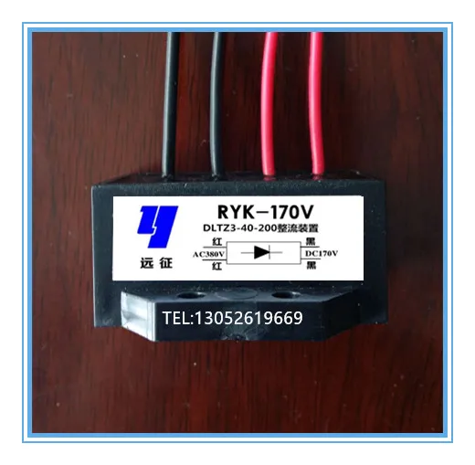 Ryk-170v (AC380V Dc170v) Dltz3-40-200 Rectifier Power Capacitor