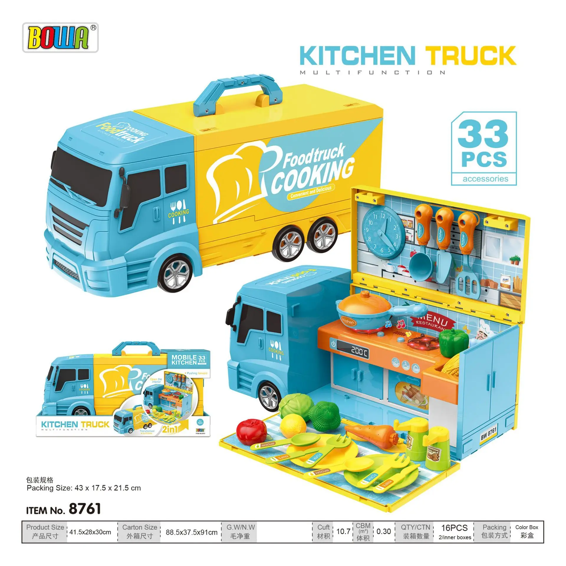 33PCS Educational gift Cooking Food toy Light Music Simulation Pretend Play Track Kitchen Set cozinha infantil Girl Boys toys