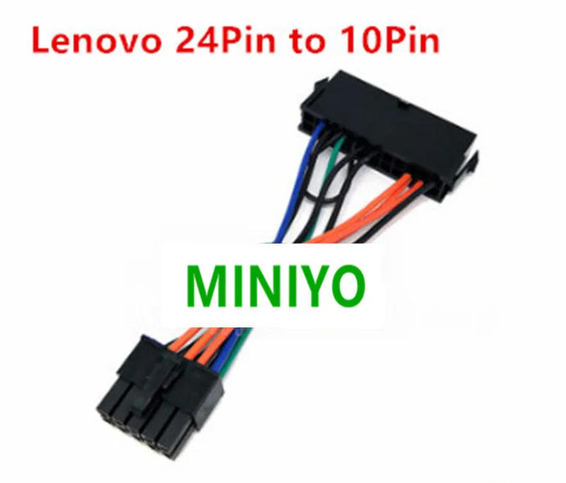 10cm Power Supply Cable Cord 18AWG Wire ATX 24 pin to 14 pin /10 Pin Adapter Cable for Lenovo Acer Q87H3-AM Motherboard