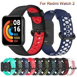 Strap For Xiaomi RedMi Watch 2 Lite Smart Watch Sport Watchband Wristband Bracelet For Redmi Watch2 Correa Replacement Bracelt