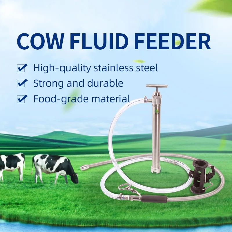 

Cow Drench/Fed Equipment, Cattle Fluid Feeder, Veterinary Medical Instrument Parts