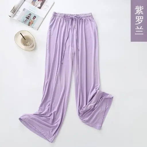 Wide leg pants women\'s high waist drape 2023 new modal loose traight casual pajamas pants ladies home pant sleep trousers