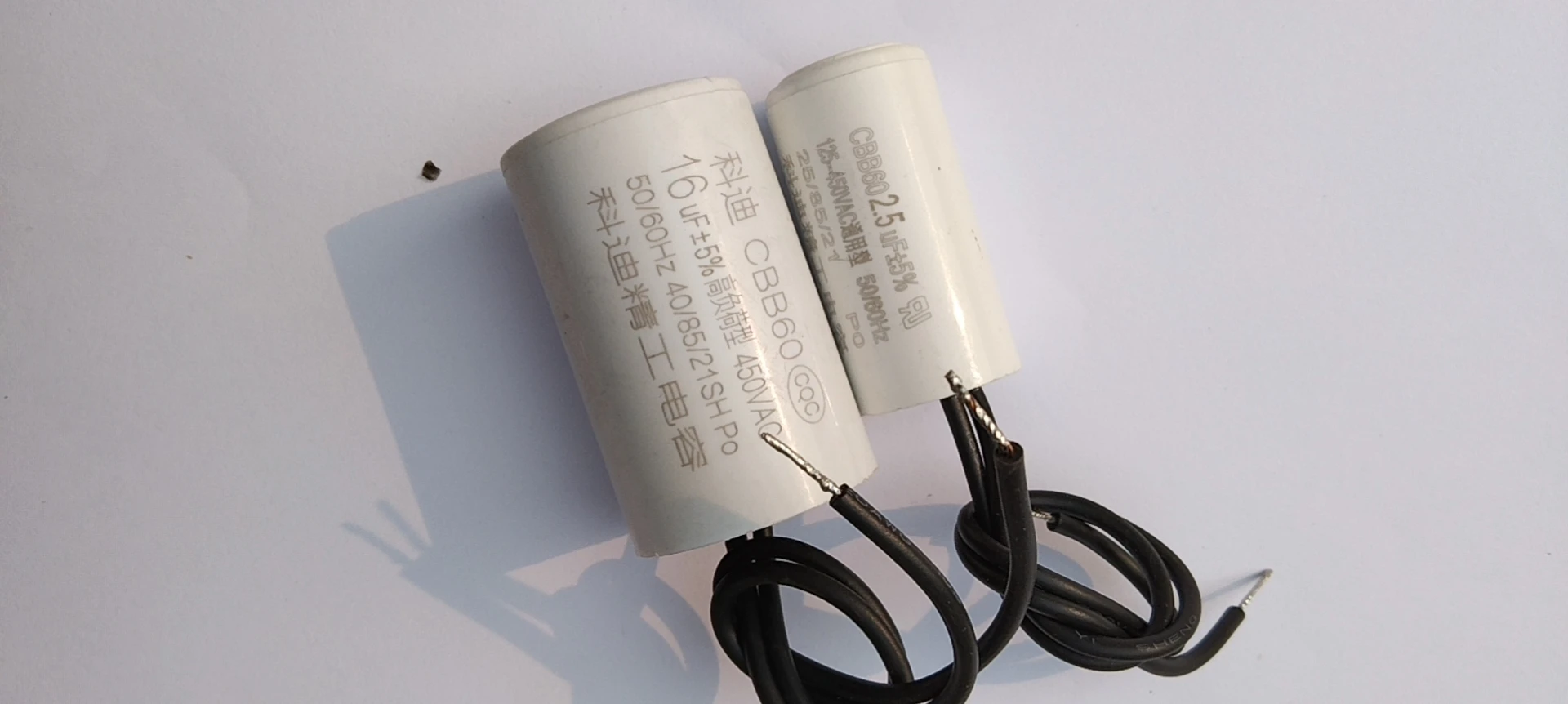 CBB60 AC 450V 50/60Hz 2uf/2.5uF3uf/3.5uf/4uf/6uf/8uf/10uf/12uf/15uf/16uf/18uf Non Polar Polypropylene Motor Capacitor