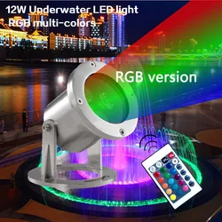 12W Pond Underwater LED Lights 304 Stainless Steel IP68 Watarproof RGB Remote control Fountain Swimming Pool Lamp AC DC 12V