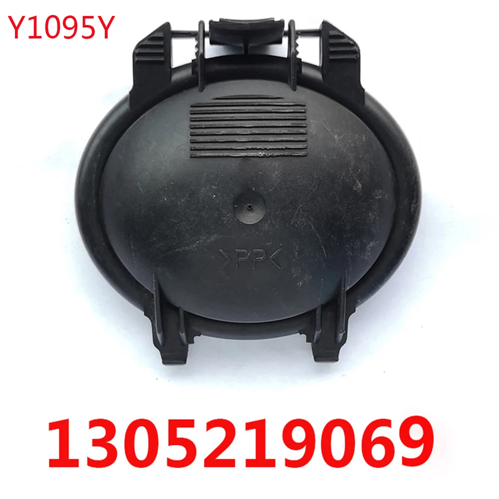 Car Headlight Dust Cover 1305219069 1305219079 1305219099 1305239238 1305239240 1305239301 Headlamp Cap Led Lamp Extension