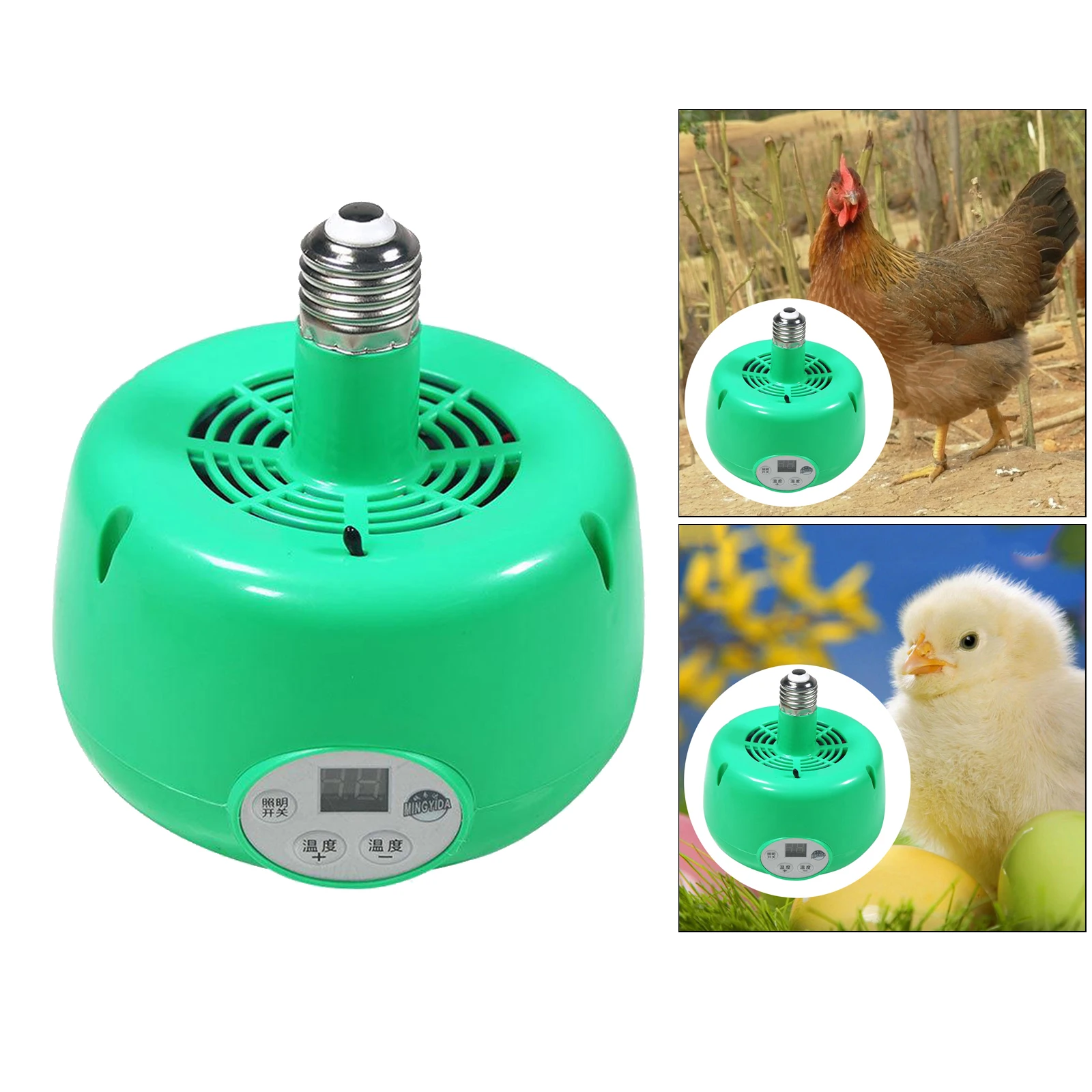 Durable 300W Safe Chicken Coop Pet Heater Livestock Heating Lamp Fan Tool 220V Automatic Temperature Control LED Light