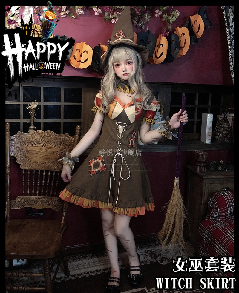 

Anime Robin Hood Halloween Pirate Suit Cosplay Costume Lolita Lovely Party Dress H