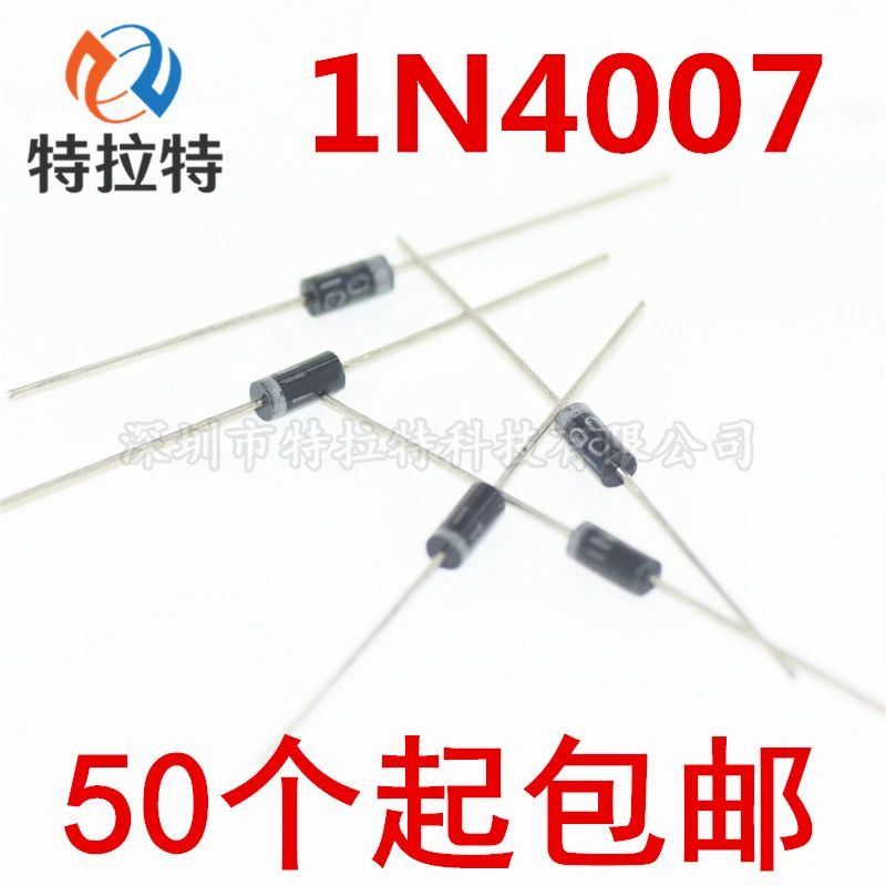 100PCS 1N4007 1N5819 1N4001 UF4007 FR107 FR157 FR207 1N4004 1N4937 HER107 RL207 1N5817 1N5399 DO-41 Rectifier Diode