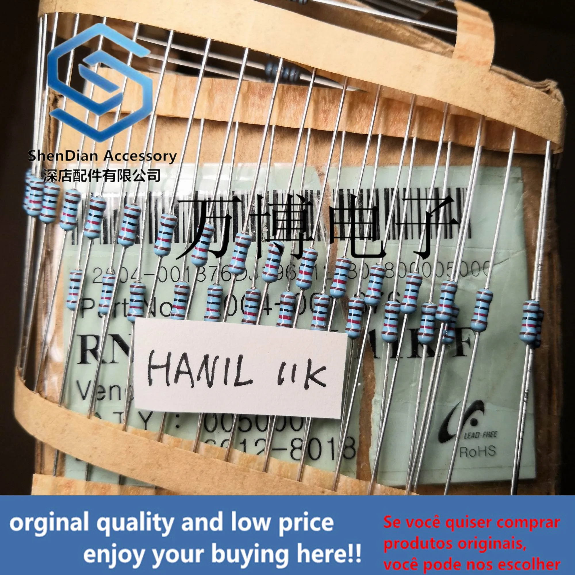 30pcs only orginal new HF resistance HANIL resistance Korea 1/4W 0.25W 11K 11000 Euro can pay