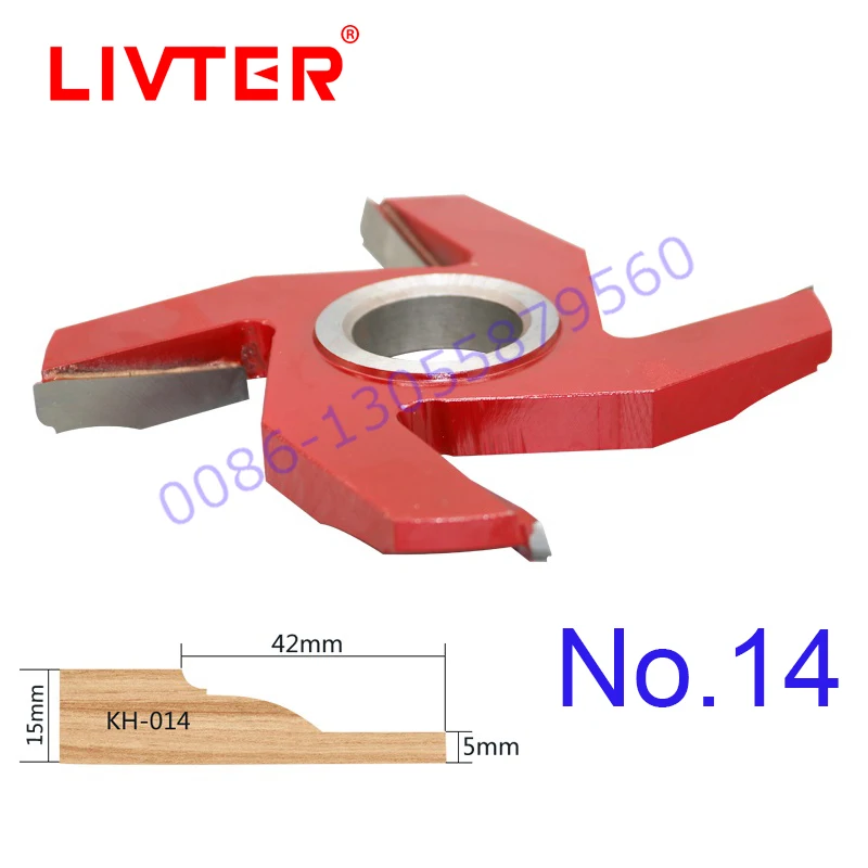 Livter Panel Raised Cutter for Woodworking door frame Brazed Profile Cutter