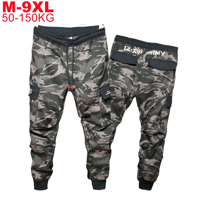 Men's camo jogger sweatpants hot sale