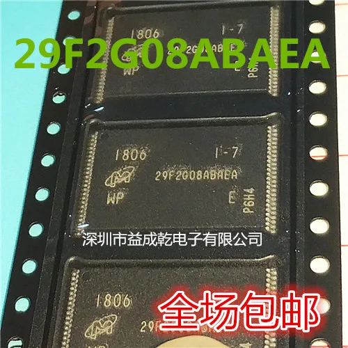 

Free shipping MT29F2G08ABAEAWP 29F2G08ABAEA TSOP48 10PCS