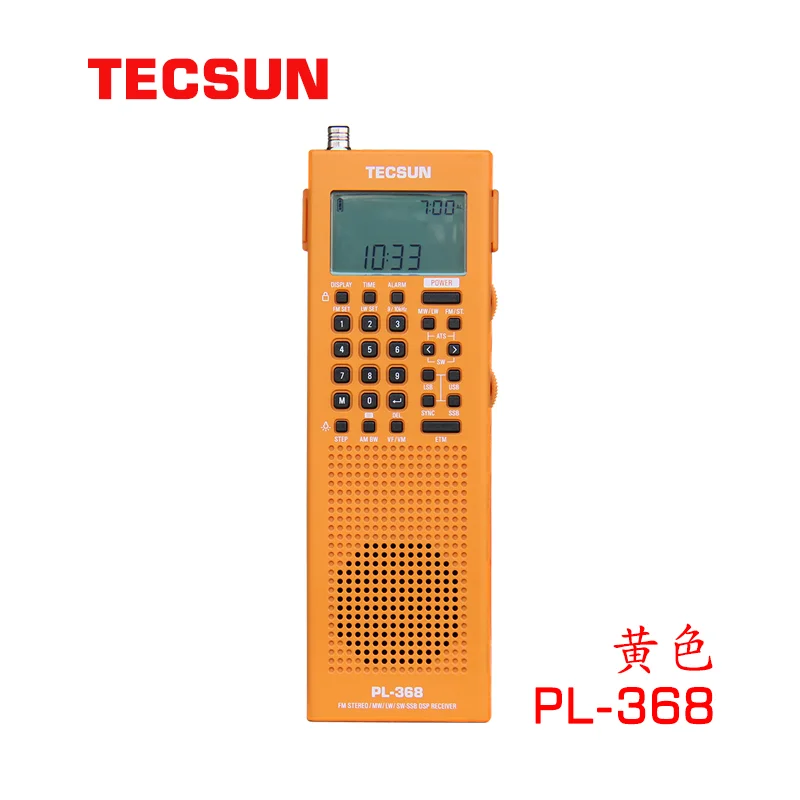 TECSUN PL-368 Mini Portable SSB Audio 64-108MHZ DSP ETM ATS FM-Stereo MW SW World Band Stereo Radio