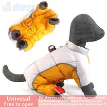 Winter Pet Dog Jacket Waterproof Small Dogs #2