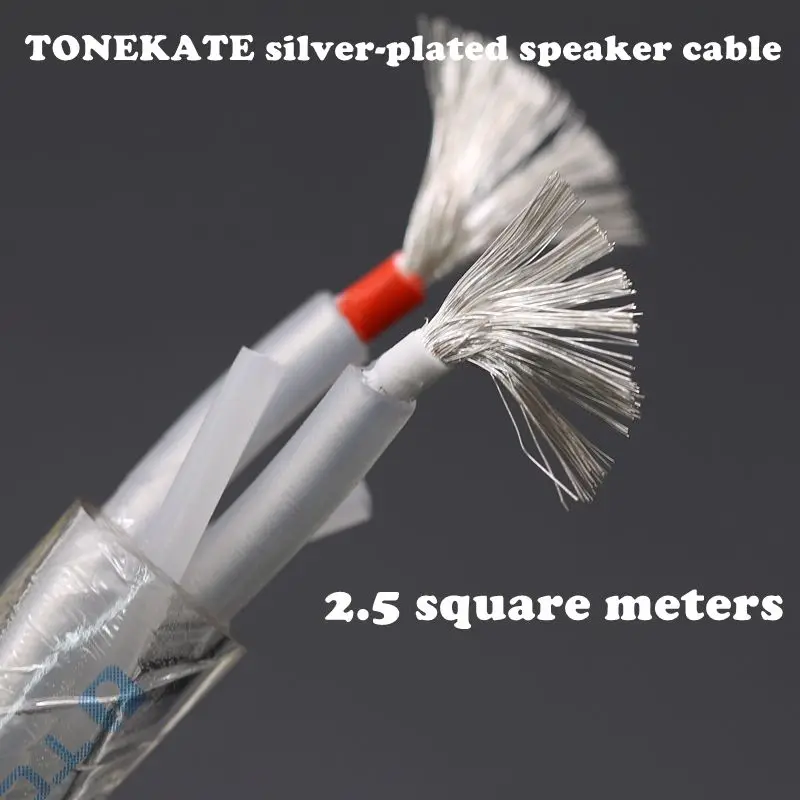 TONEKATE TK-380 7N oxygen-free copper silver-plated fever audio speaker cable hifi center surround cable