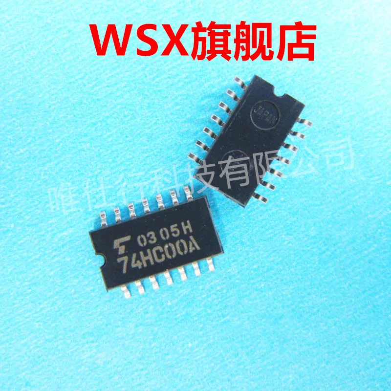 74HC00A